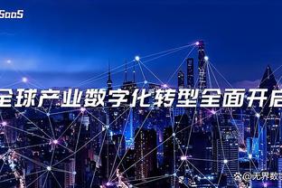 罗马诺：维尔纳买断费为1700万欧，非强制性&由热刺决定